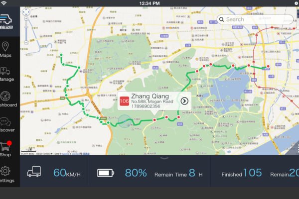 1、地图首页－接单前